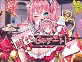 Date With Miyo game thumbnail